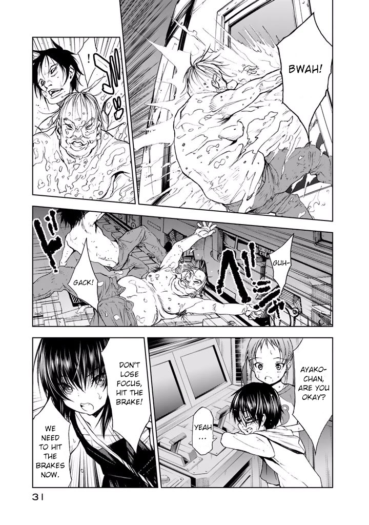 U12 (Under 12) Chapter 17 - Page 5