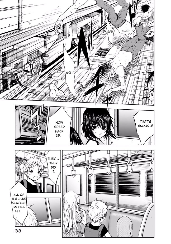 U12 (Under 12) Chapter 17 - Page 7