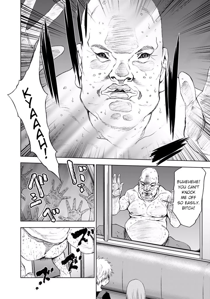 U12 (Under 12) Chapter 17 - Page 8