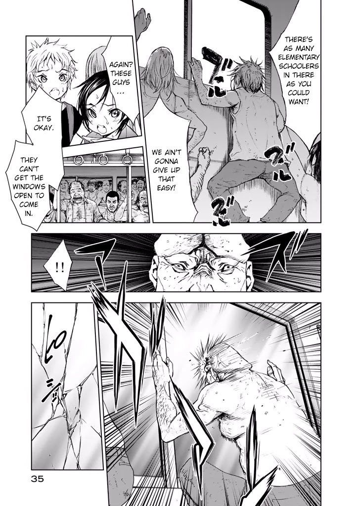 U12 (Under 12) Chapter 17 - Page 9