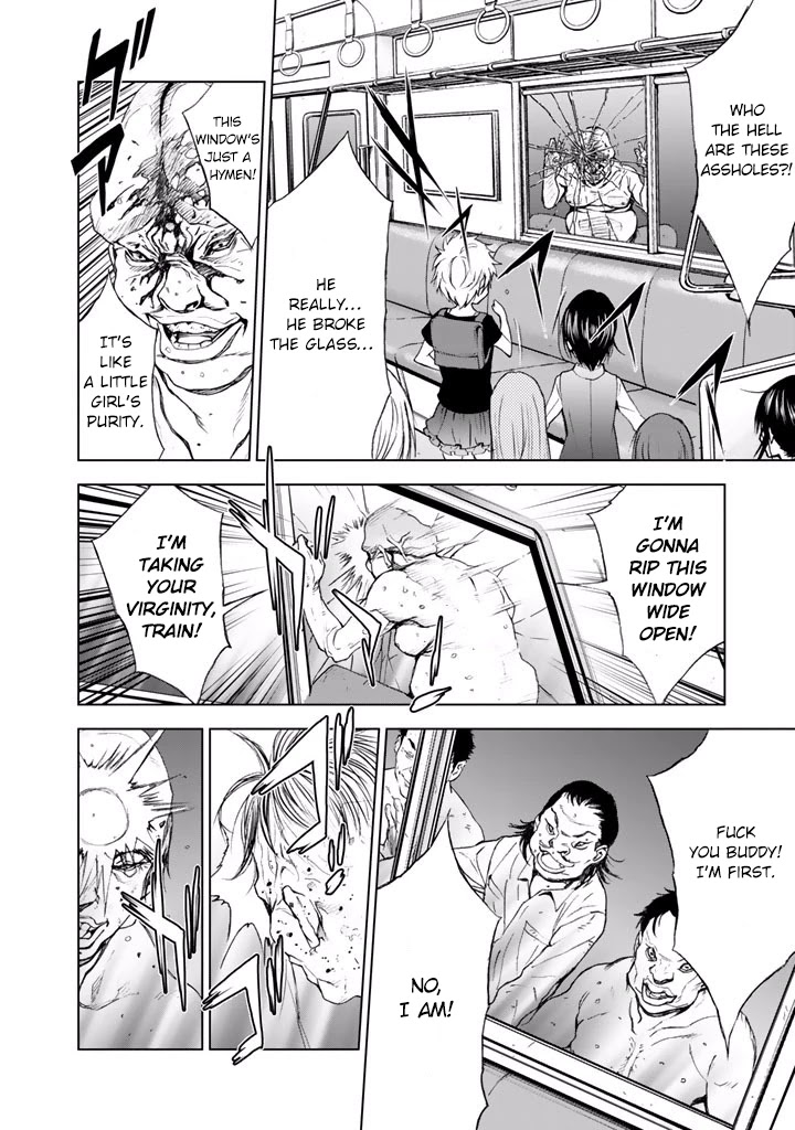 U12 (Under 12) Chapter 17 - Page 10