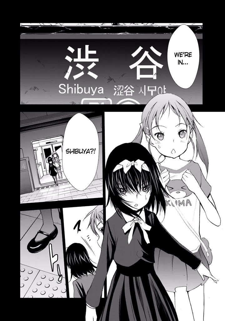 U12 (Under 12) Chapter 18 - Page 1