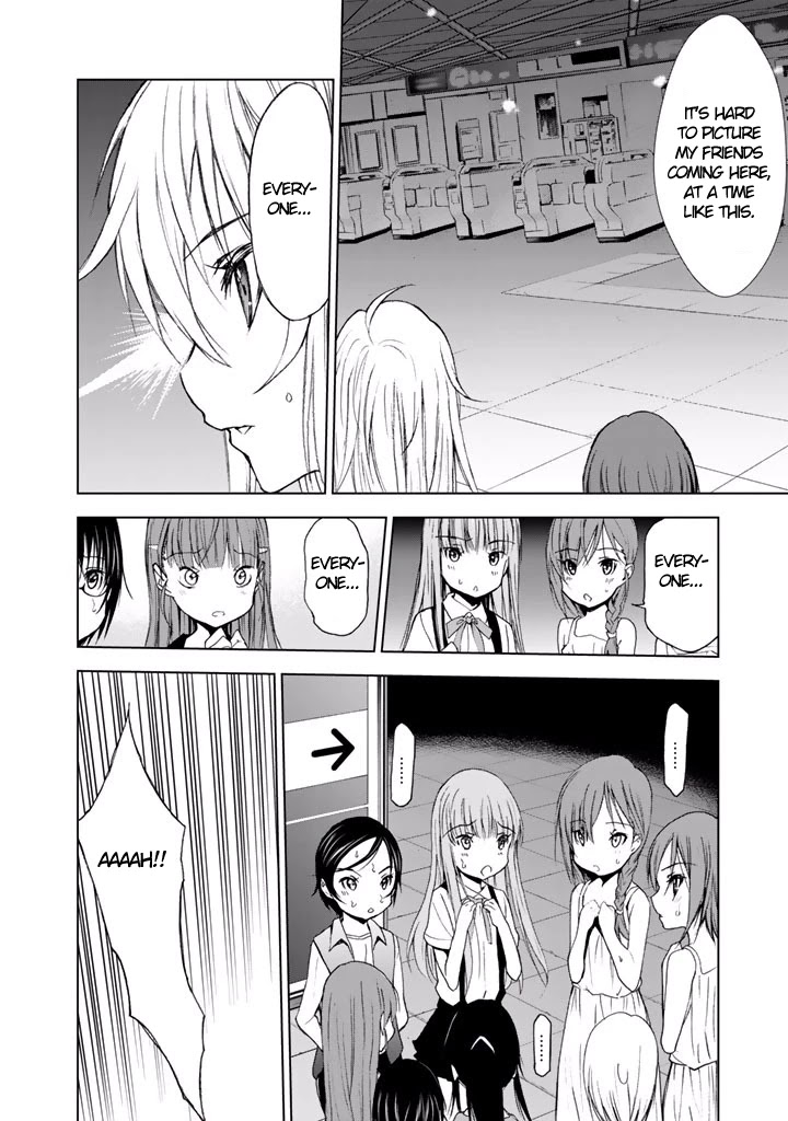 U12 (Under 12) Chapter 18 - Page 11
