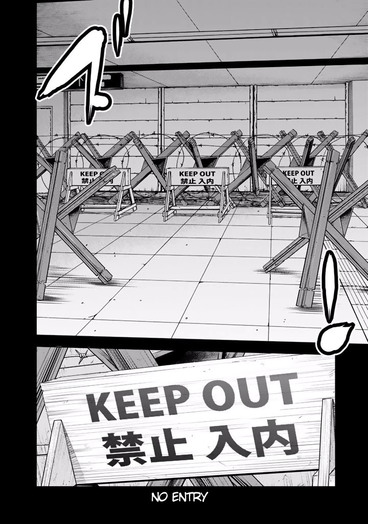 U12 (Under 12) Chapter 18 - Page 15