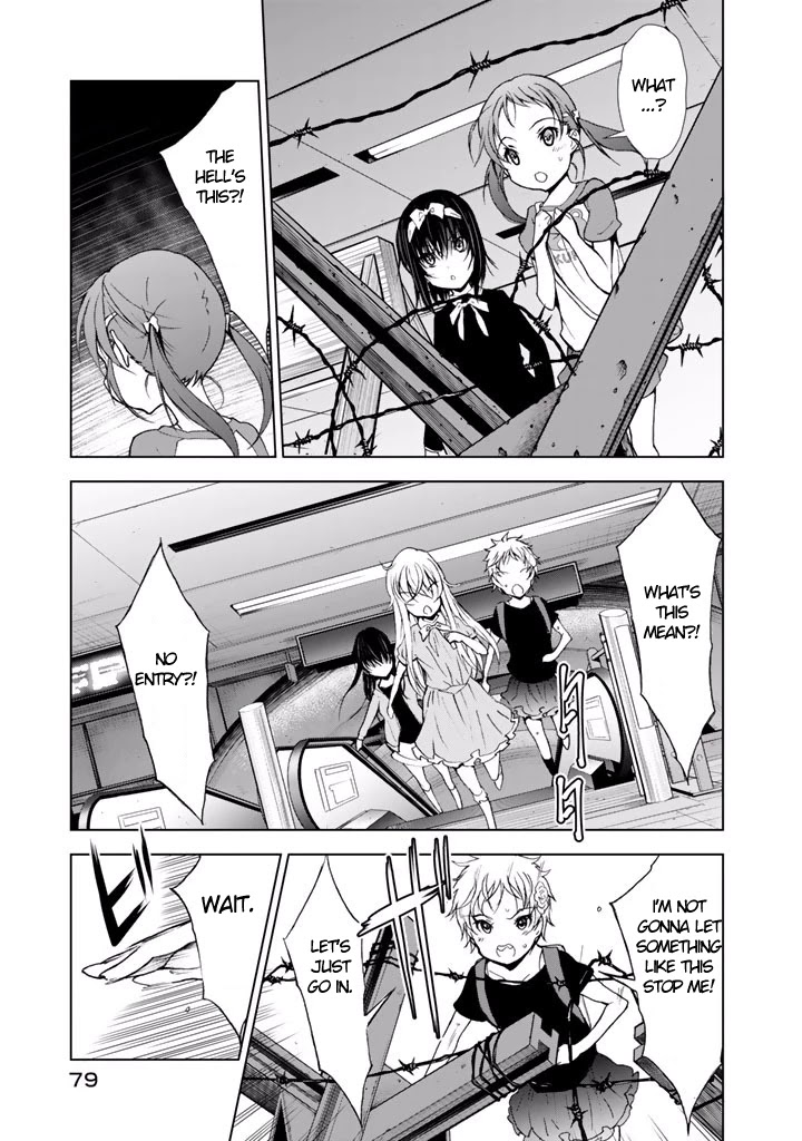 U12 (Under 12) Chapter 18 - Page 16