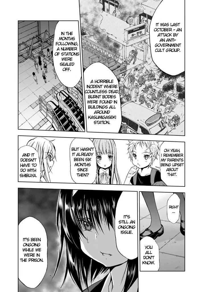 U12 (Under 12) Chapter 18 - Page 18