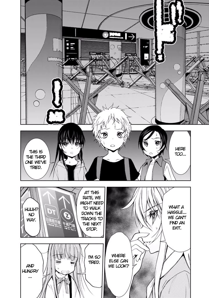 U12 (Under 12) Chapter 18 - Page 21