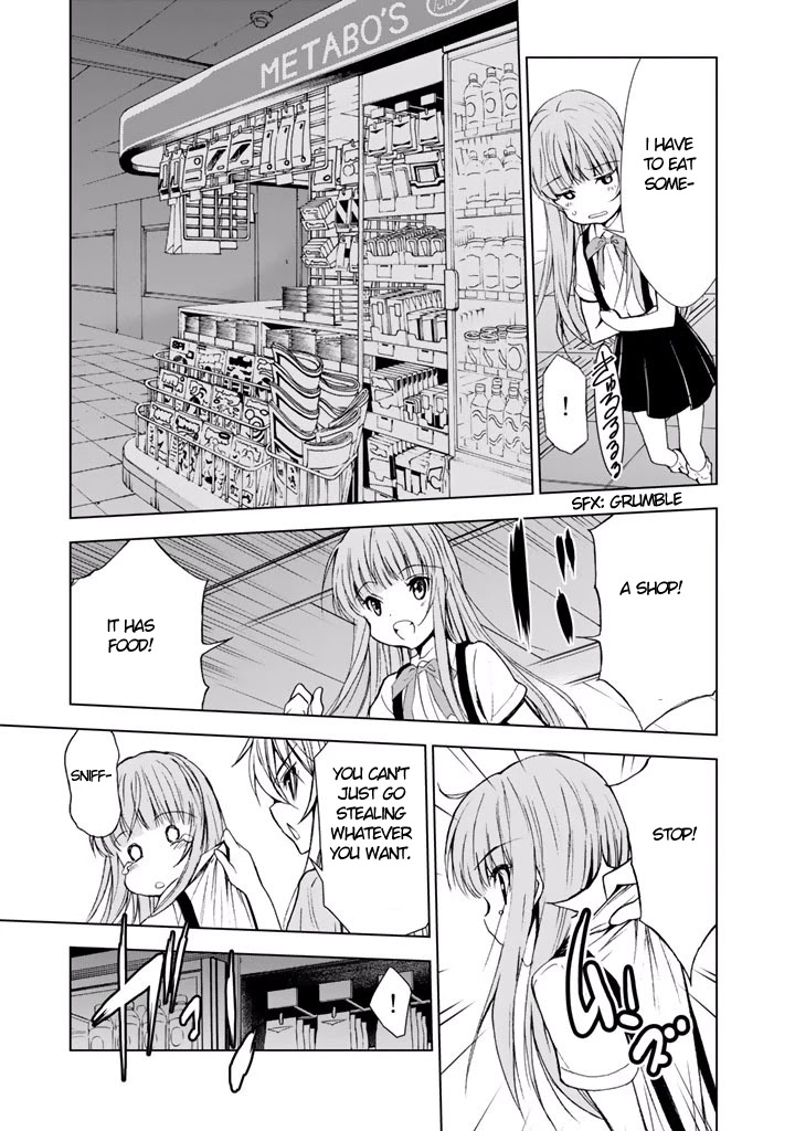 U12 (Under 12) Chapter 18 - Page 22