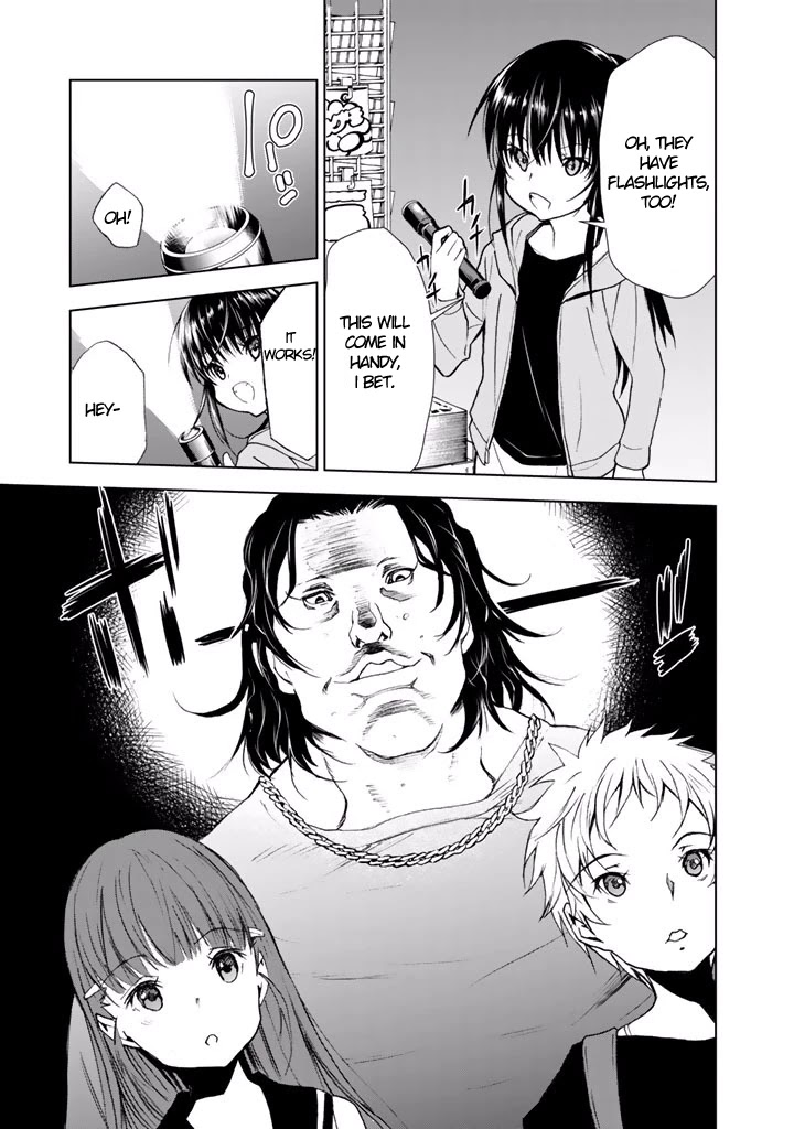 U12 (Under 12) Chapter 18 - Page 24