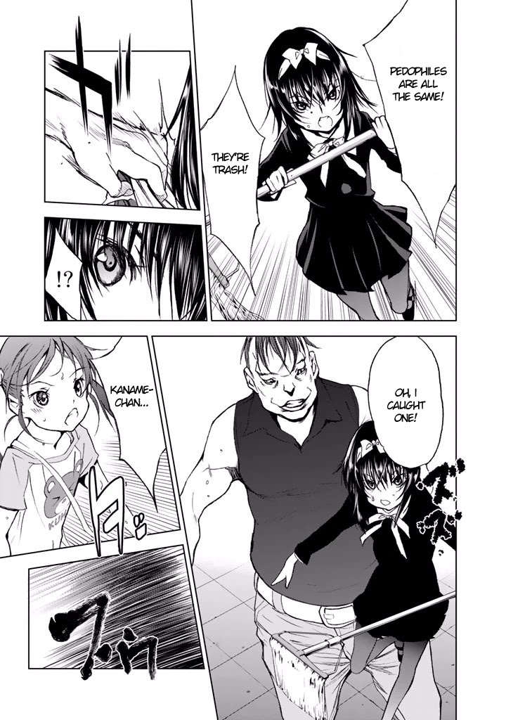 U12 (Under 12) Chapter 18 - Page 26