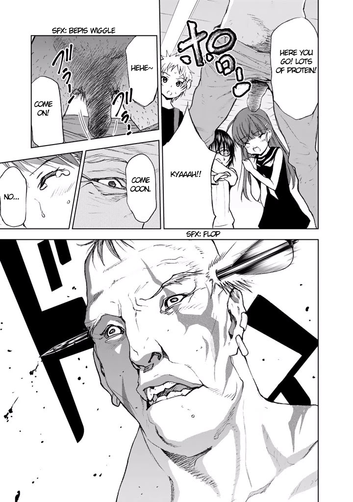 U12 (Under 12) Chapter 18 - Page 28