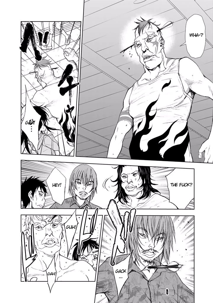 U12 (Under 12) Chapter 18 - Page 29