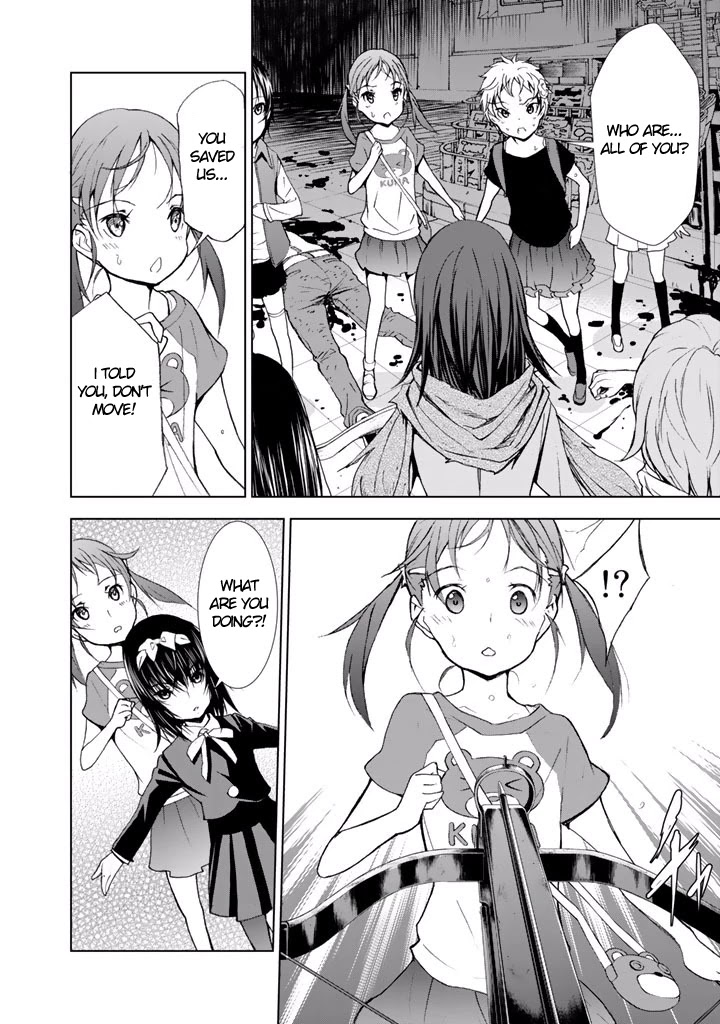 U12 (Under 12) Chapter 18 - Page 32