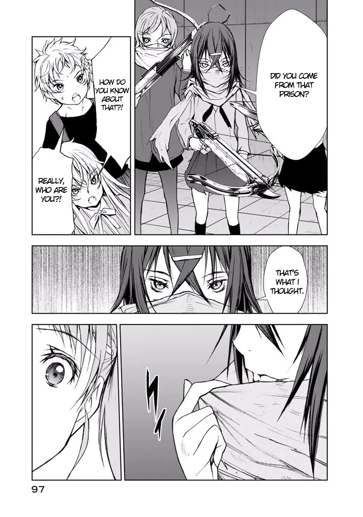 U12 (Under 12) Chapter 18 - Page 33