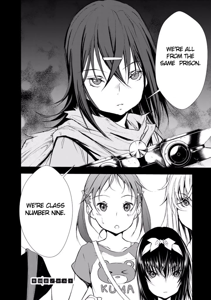 U12 (Under 12) Chapter 18 - Page 34