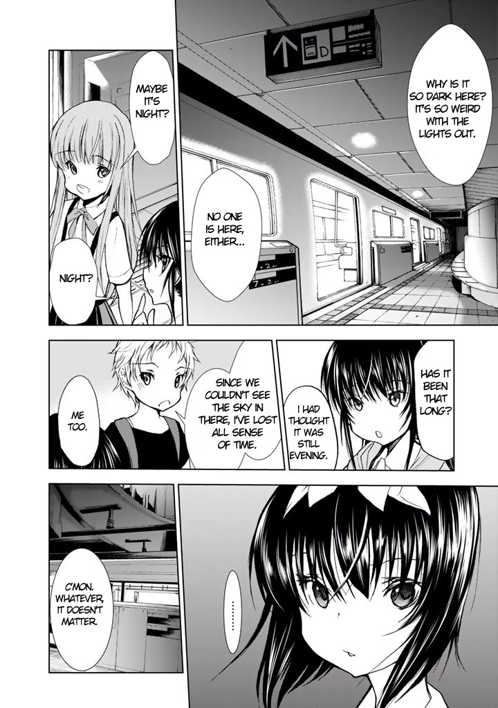 U12 (Under 12) Chapter 18 - Page 5
