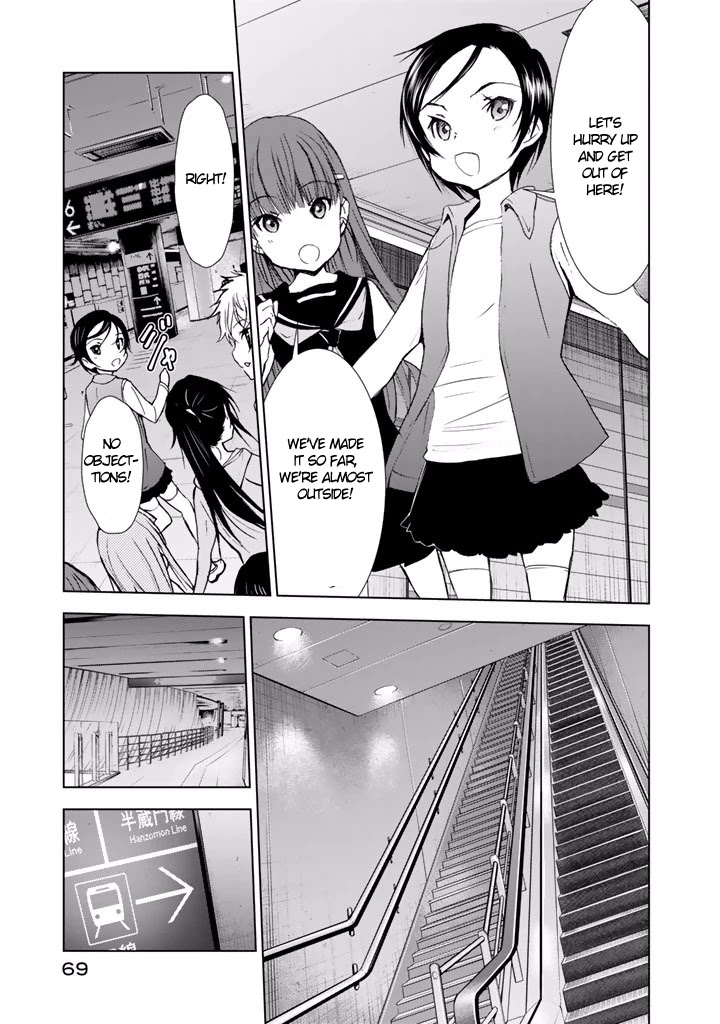 U12 (Under 12) Chapter 18 - Page 6