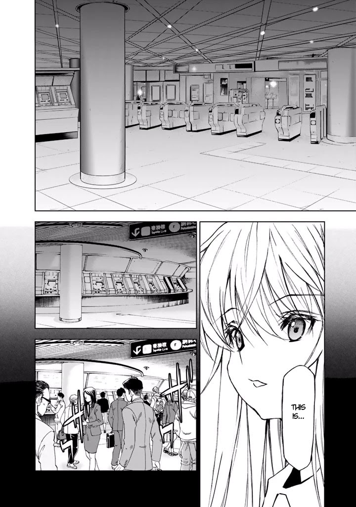 U12 (Under 12) Chapter 18 - Page 9