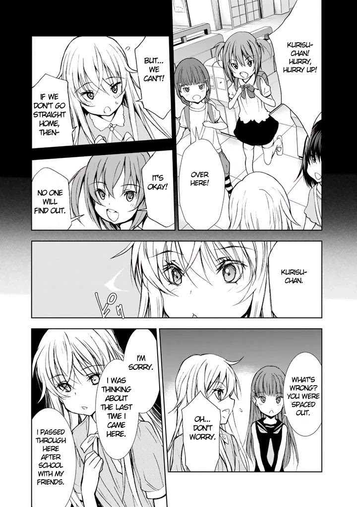 U12 (Under 12) Chapter 18 - Page 10