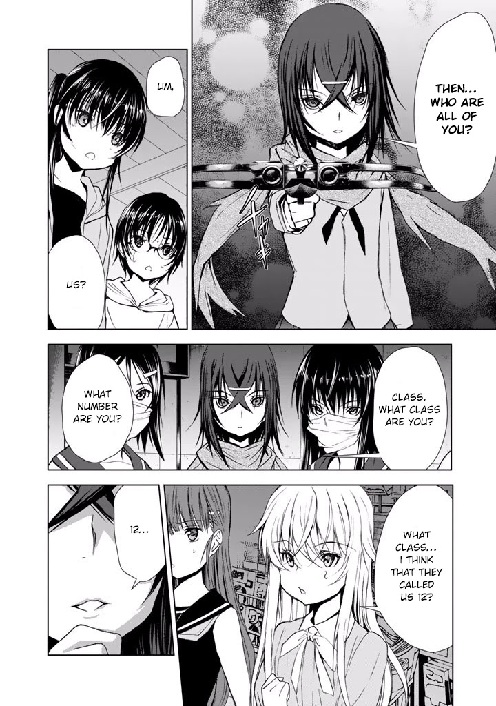 U12 (Under 12) Chapter 19 - Page 2