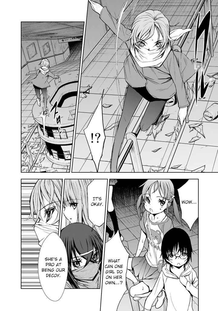 U12 (Under 12) Chapter 19 - Page 18