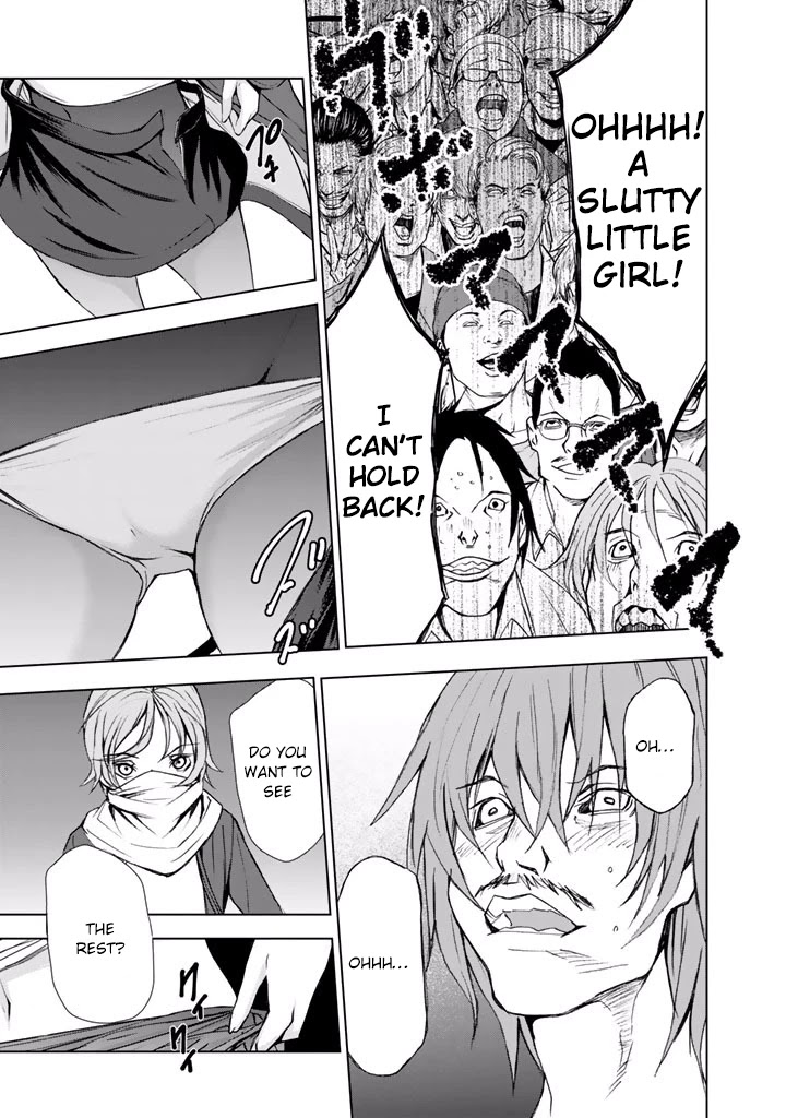 U12 (Under 12) Chapter 19 - Page 21