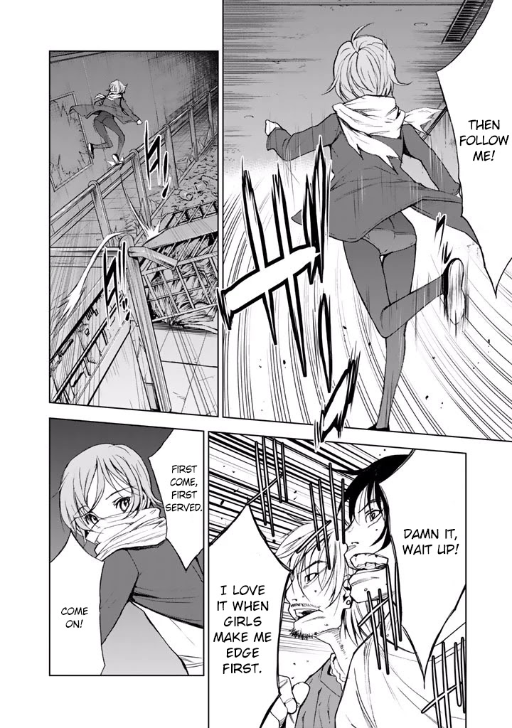 U12 (Under 12) Chapter 19 - Page 22