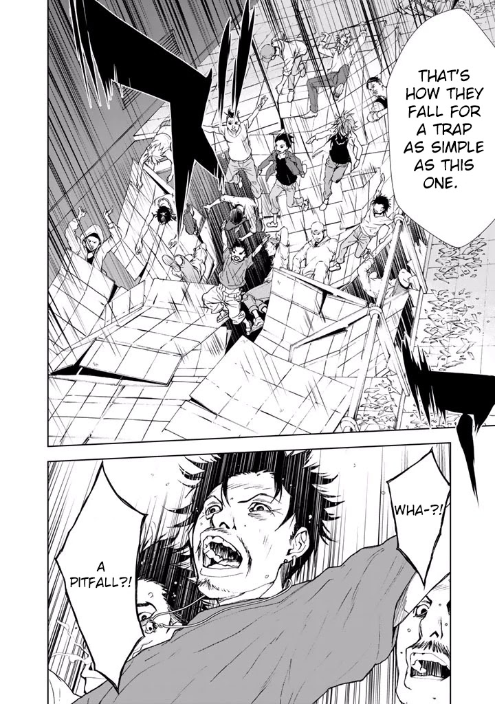 U12 (Under 12) Chapter 19 - Page 24