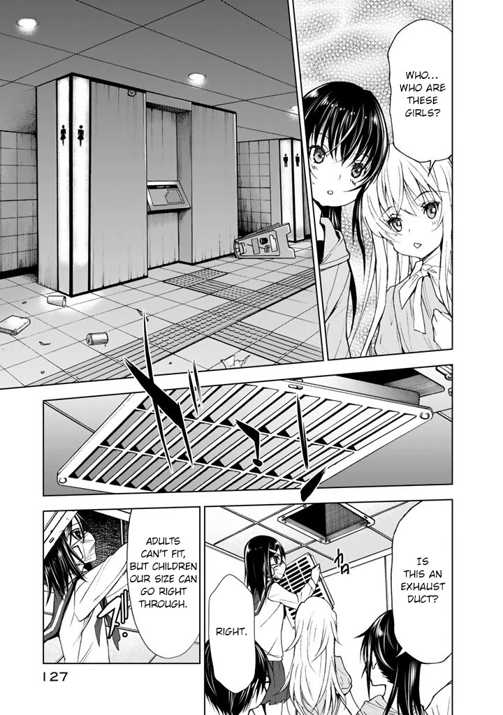 U12 (Under 12) Chapter 19 - Page 28