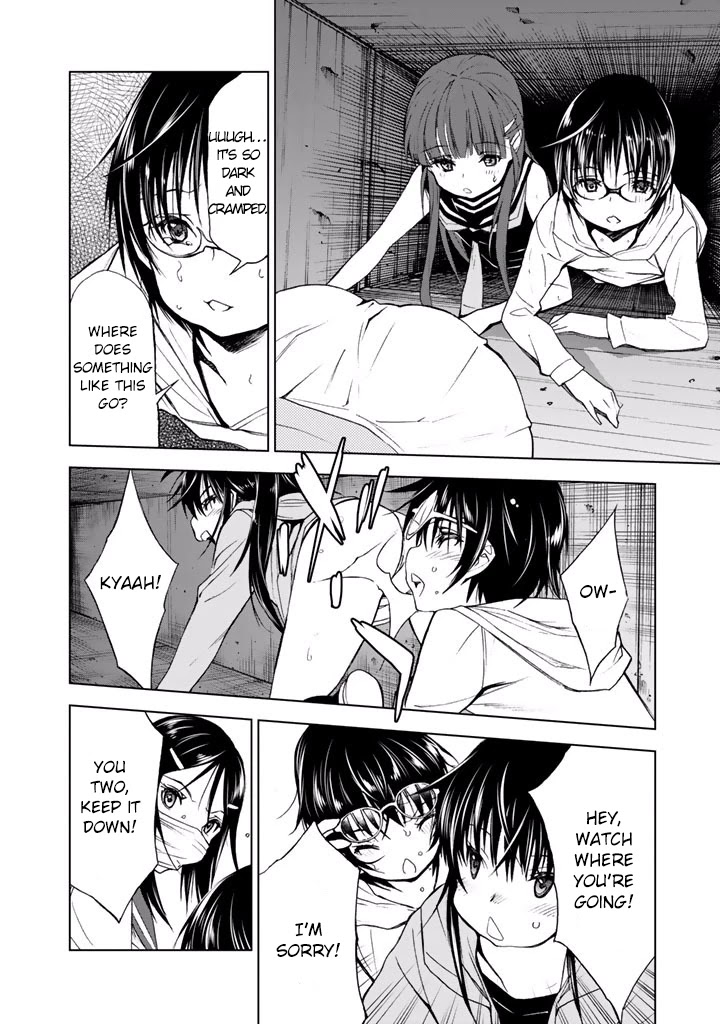 U12 (Under 12) Chapter 19 - Page 29