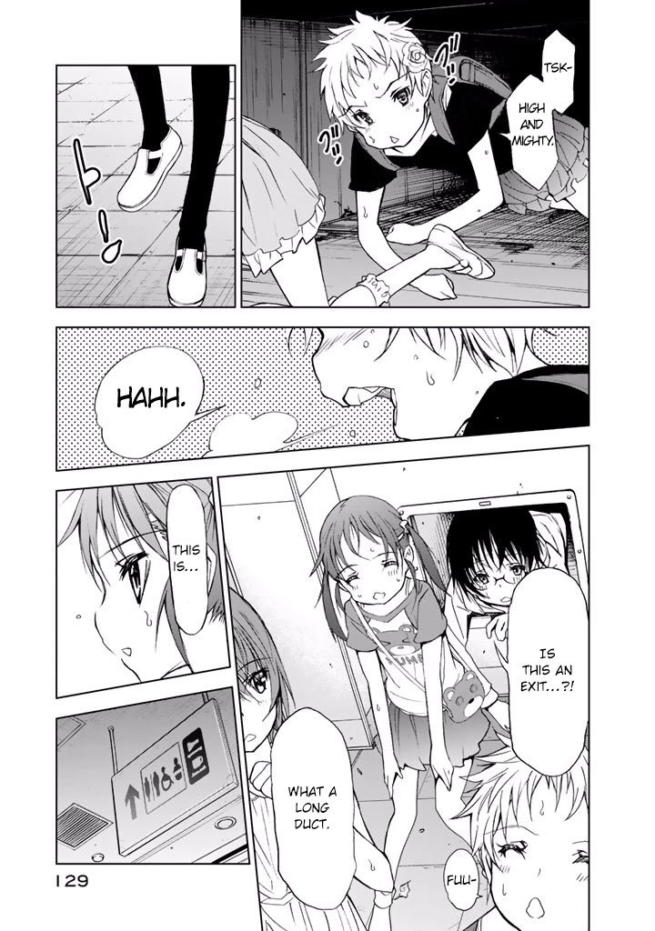 U12 (Under 12) Chapter 19 - Page 30