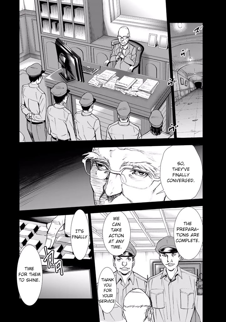 U12 (Under 12) Chapter 19 - Page 34