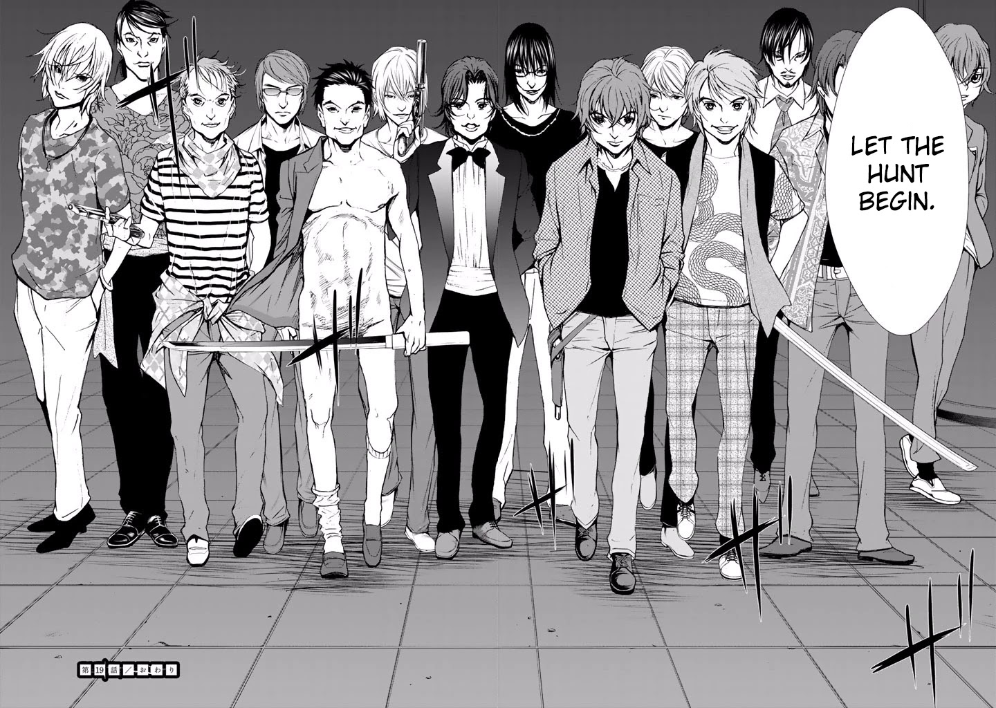 U12 (Under 12) Chapter 19 - Page 35