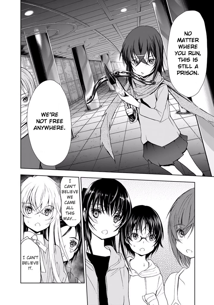 U12 (Under 12) Chapter 19 - Page 6