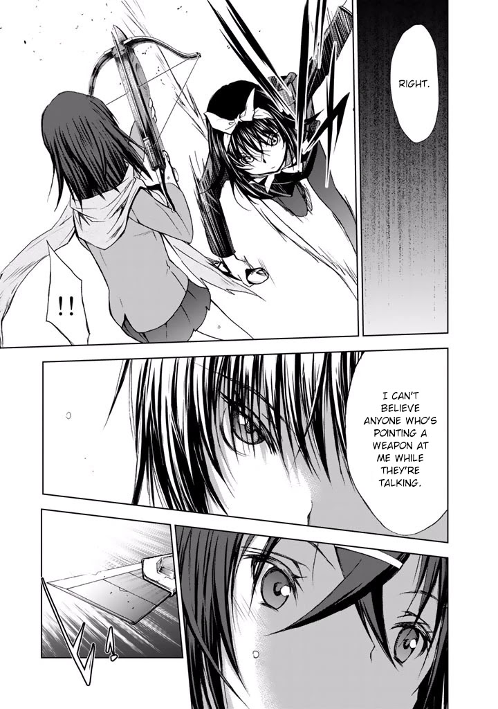 U12 (Under 12) Chapter 19 - Page 7