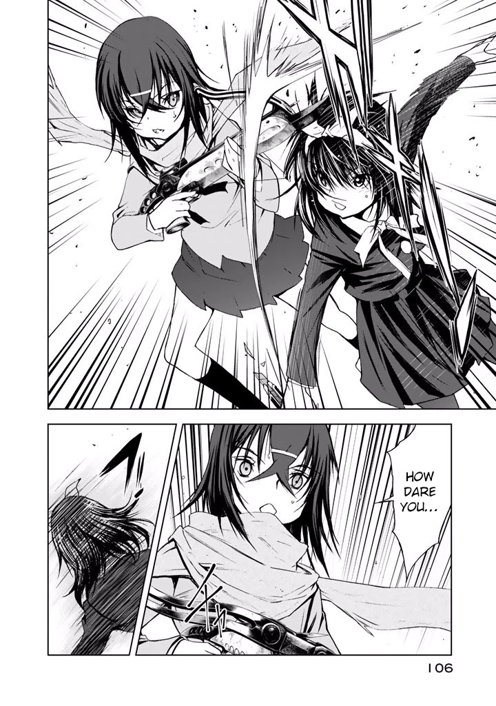 U12 (Under 12) Chapter 19 - Page 8