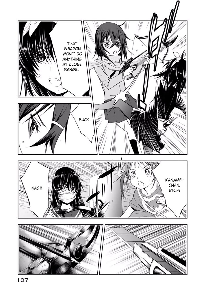 U12 (Under 12) Chapter 19 - Page 9