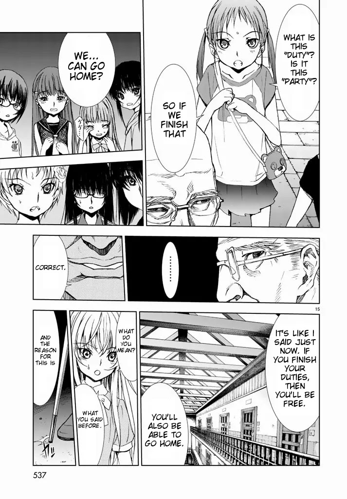 U12 (Under 12) Chapter 2 - Page 15