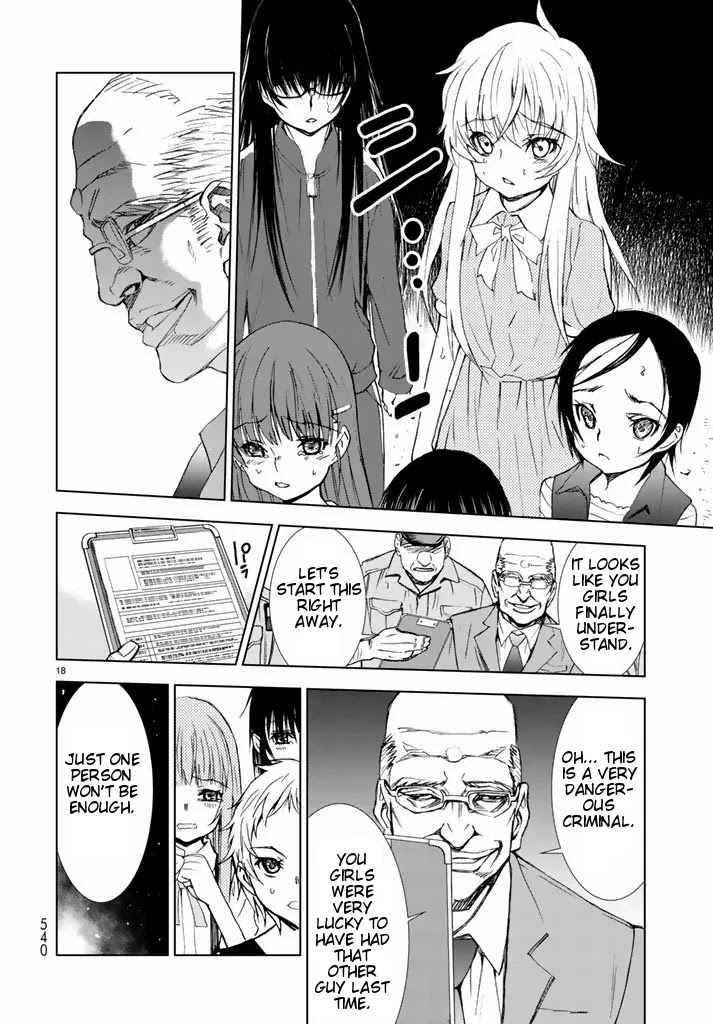 U12 (Under 12) Chapter 2 - Page 18