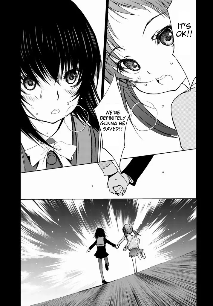 U12 (Under 12) Chapter 2 - Page 3