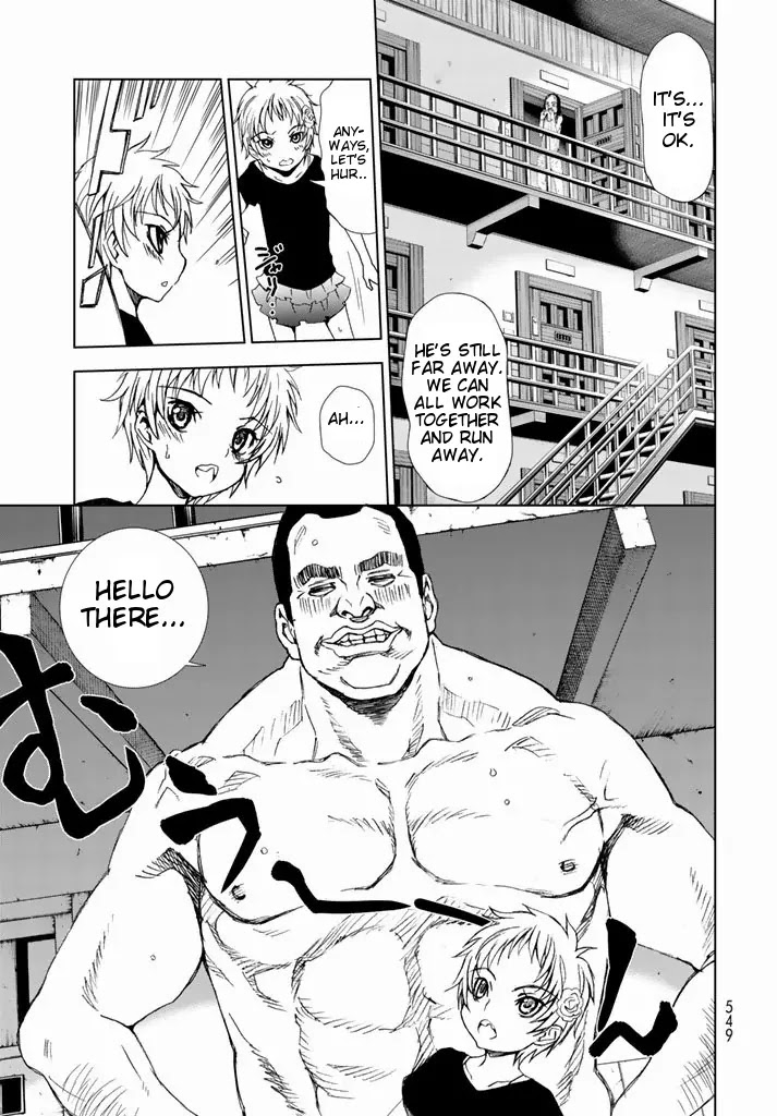U12 (Under 12) Chapter 2 - Page 26