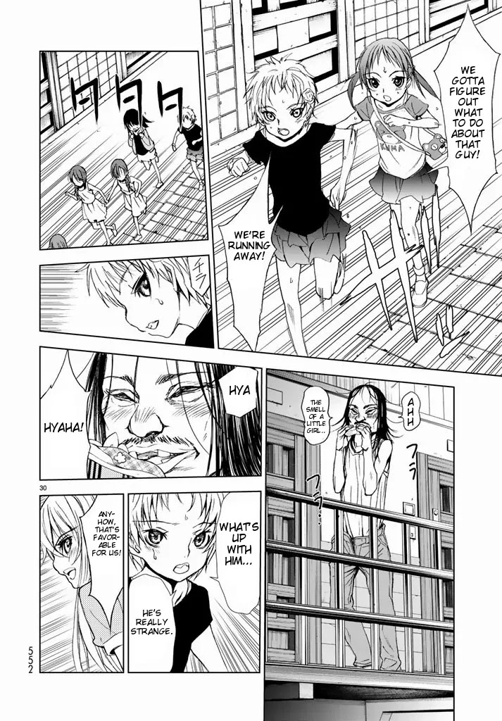U12 (Under 12) Chapter 2 - Page 29