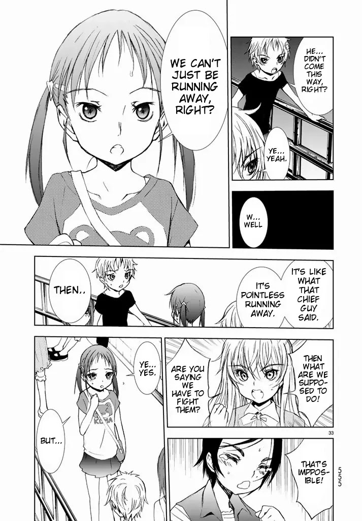 U12 (Under 12) Chapter 2 - Page 32