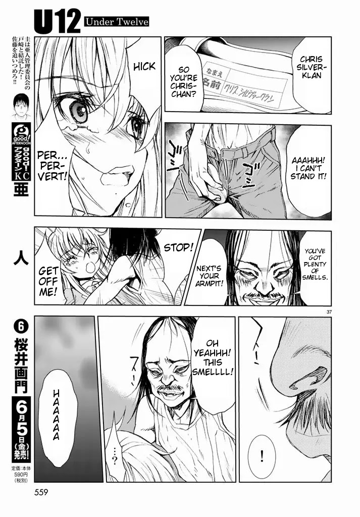 U12 (Under 12) Chapter 2 - Page 36