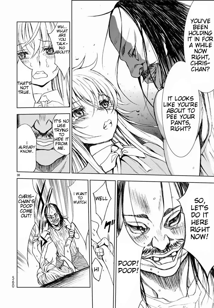 U12 (Under 12) Chapter 2 - Page 37