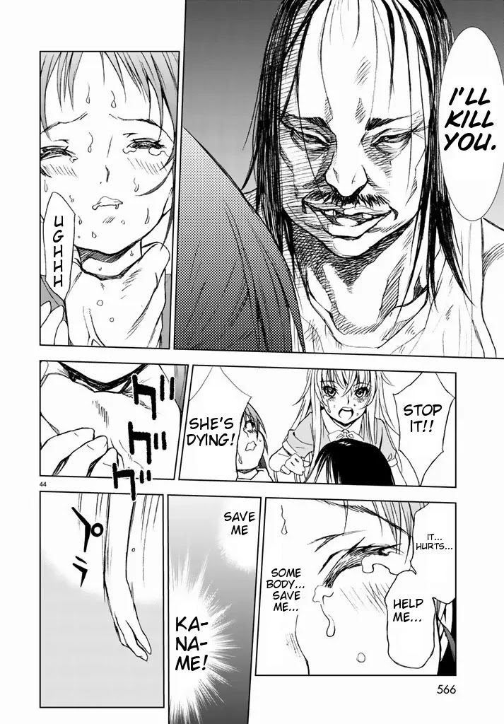 U12 (Under 12) Chapter 2 - Page 43