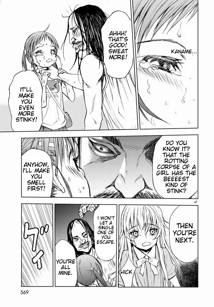 U12 (Under 12) Chapter 2 - Page 46