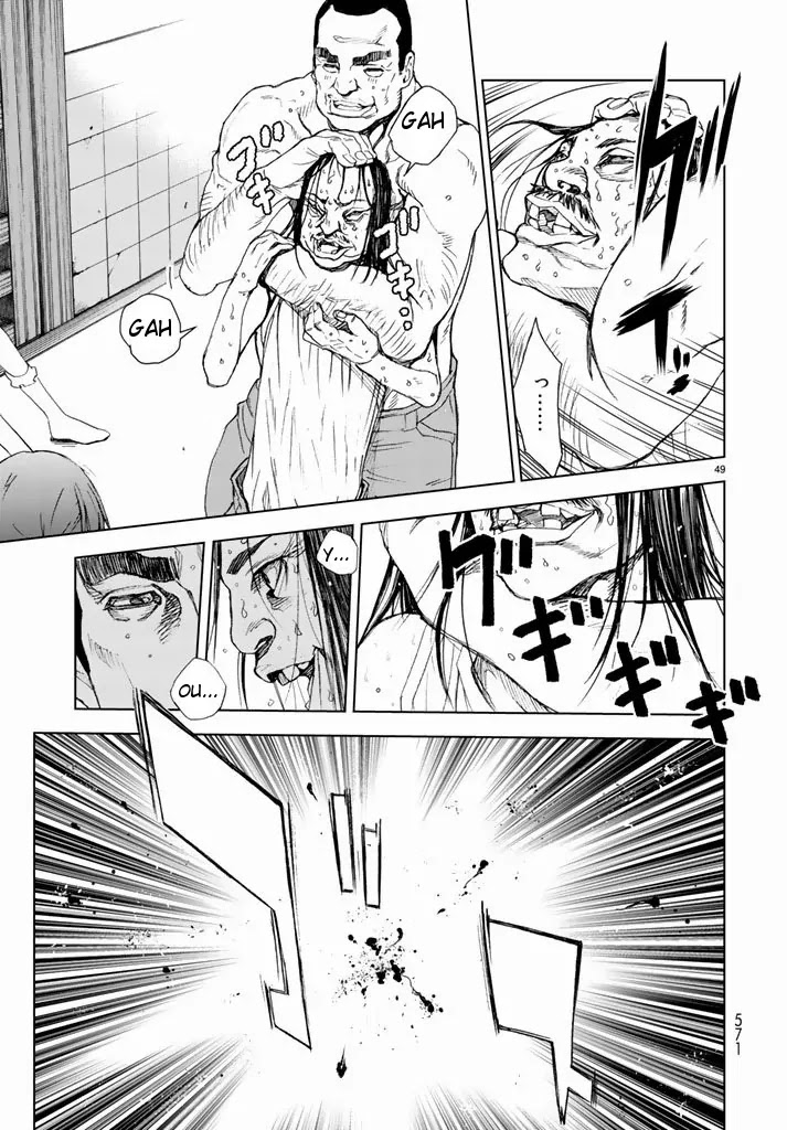 U12 (Under 12) Chapter 2 - Page 48