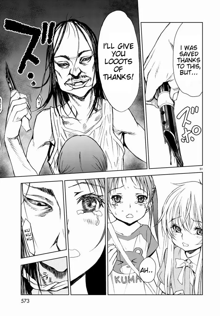 U12 (Under 12) Chapter 2 - Page 50
