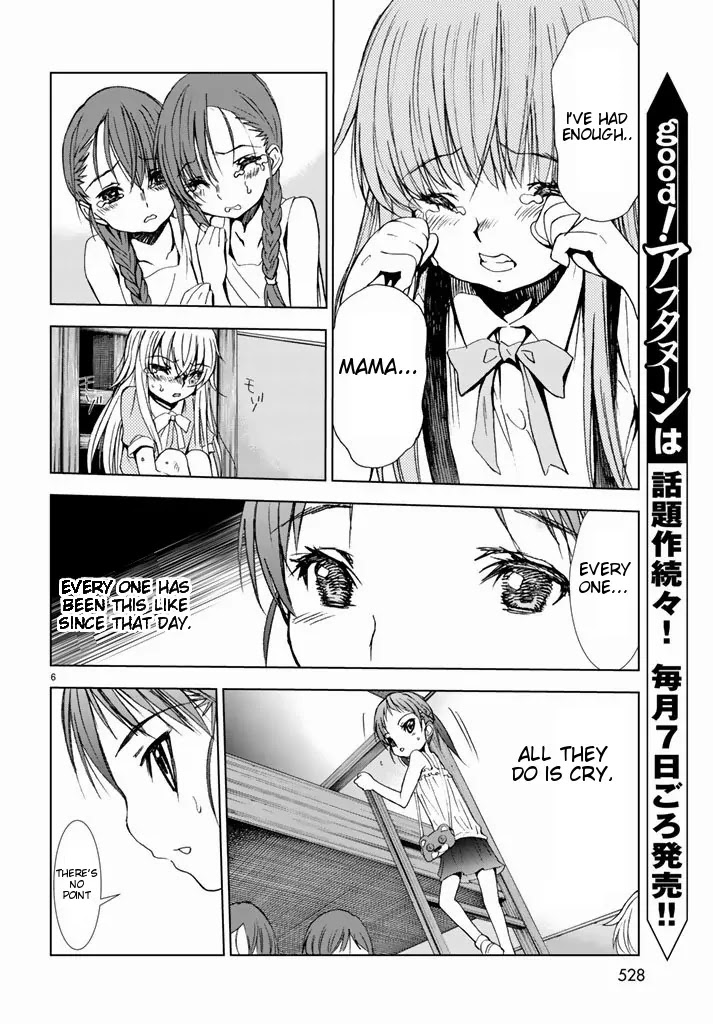 U12 (Under 12) Chapter 2 - Page 6